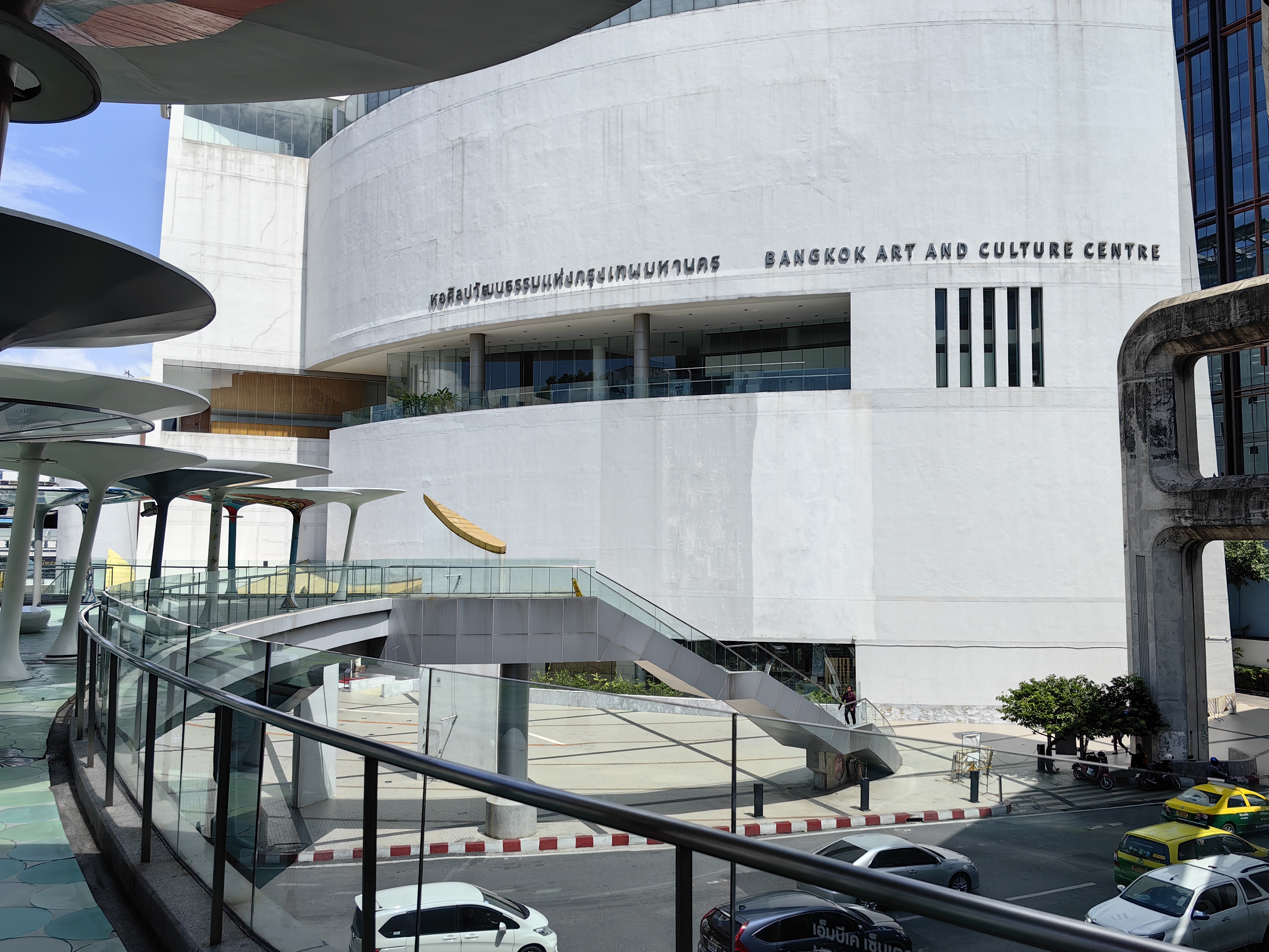 Bangkok National Art Museum