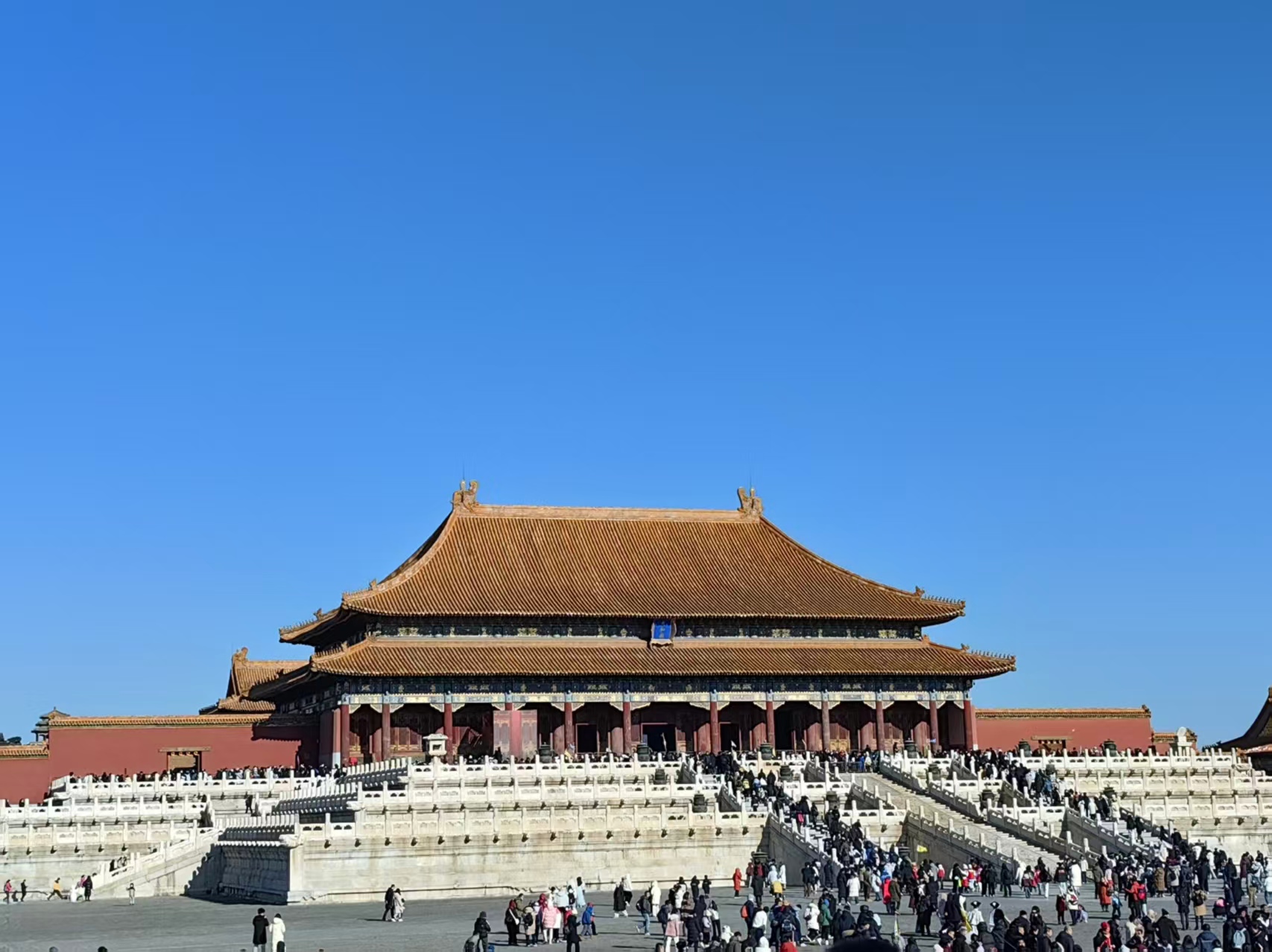 Forbidden City, Beijing